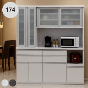 シギヤマ家具工業 シギヤマ家具 キッチンボード 180cm フリーク