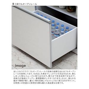 レンジ台 スリム 幅50 完成品 キッチンラッ...の詳細画像3