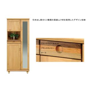 爆買 下駄箱 収納 ミラー付き シューズボック...の詳細画像2