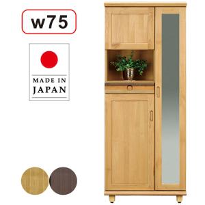 爆買 下駄箱 収納 ミラー付き シューズボック...の詳細画像5