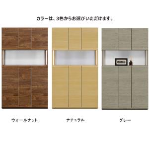 15日P14%〜 下駄箱 収納 完成品 シュー...の詳細画像2