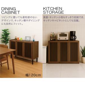 キャビネット 木製 幅80cm 完成品 サイド...の詳細画像4