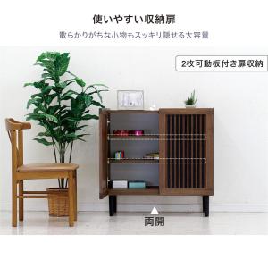 キャビネット 木製 幅80cm 完成品 サイド...の詳細画像5