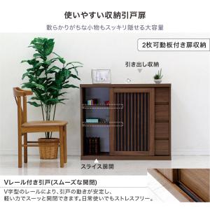 キャビネット 木製 幅90cm 完成品 サイド...の詳細画像5