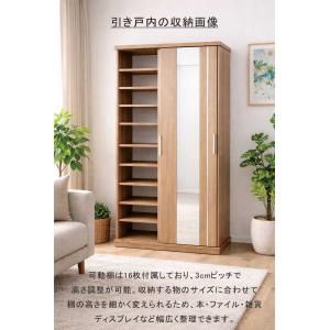 爆買 下駄箱 ミラー付き 引き戸 幅100cm...の詳細画像2