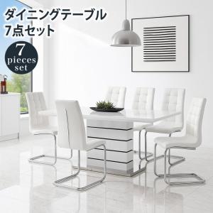 ダイニングセット 6人掛け 7点セット 回転椅子 北欧風 200cm幅 オーク 