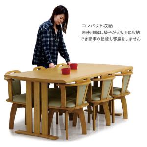 5日つく日 P9%〜 ダイニングテーブルセット...の詳細画像4