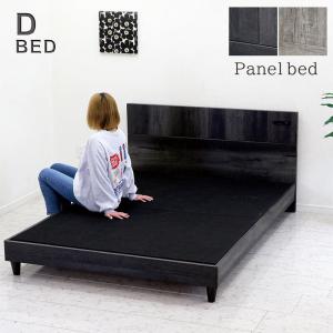 ニトリ（NITORI） セミダブル 棚付きすのこベッドフレーム(NS-005 LEG