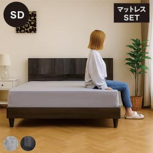 ベッドフレーム ダブル ダブルベッド 棚 ライト 照明 コンセント