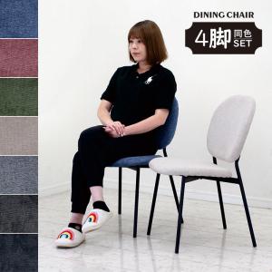 【出品は3/28まで】IKEA BERNHARD チェア　2脚セット big_821913-image_4_a0329507-