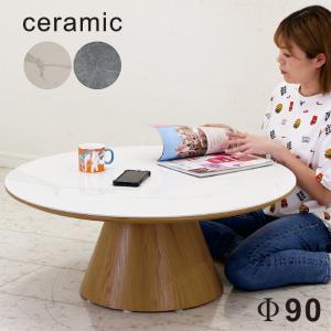 花 90座卓 花びらデザイン カバサクラ材 桜 折り脚タイプ 日本製 産地