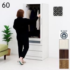 イケア IKEA/イケア NORDKISA オープンワードローブ 引き戸