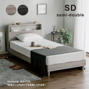 □IDEE/イデー□PANCA BED/パンカ ベッド シングル ベッドフレーム 木