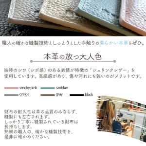 フラグメントケース カードケース 薄型 カード...の詳細画像5