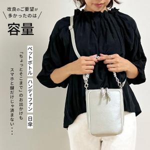 スマホポーチ スマホポシェット 本革 レディー...の詳細画像2