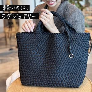 トートバッグ 編み込み レディース おしゃれ ...の詳細画像2