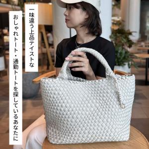 トートバッグ 編み込み レディース おしゃれ ...の詳細画像4