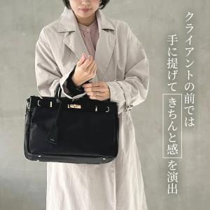 ナイロン4WAYショルダーリュック ビジネスバ...の詳細画像4