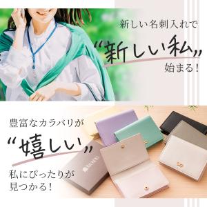 名刺入れ レディース レザー 大容量 50枚収...の詳細画像3