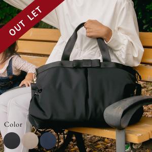 【訳アリB品】トートバッグ マザーズバッグ ショルダー ママバッグ ２way 大容量 大きめ 自立 軽量 軽い ストラップ ナイロン ベビー リボンバッグ リボントート