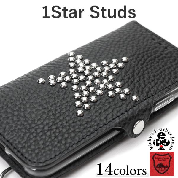 ワンスタースタッズ 手帳型 ケース　14色 iPhone GooglePixel Xperia Ga...