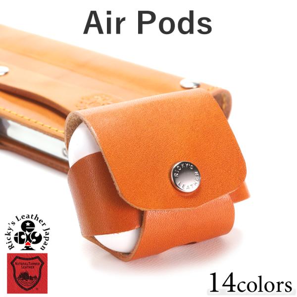 AirPodsケース　14色 AirPodsPro2 AirPodsPro AirPods3 Air...