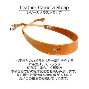 カメラストラップ 14色 一眼レフ ミラーレス...の詳細画像1