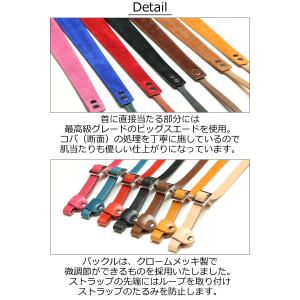 カメラストラップ 14色 一眼レフ ミラーレス...の詳細画像4