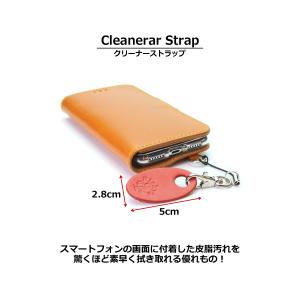 クリーナーストラップ 14色 iPhone X...の詳細画像1
