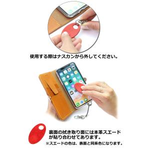 クリーナーストラップ 14色 iPhone X...の詳細画像2