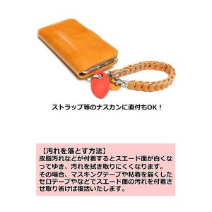 クリーナーストラップ 14色 iPhone X...の詳細画像3