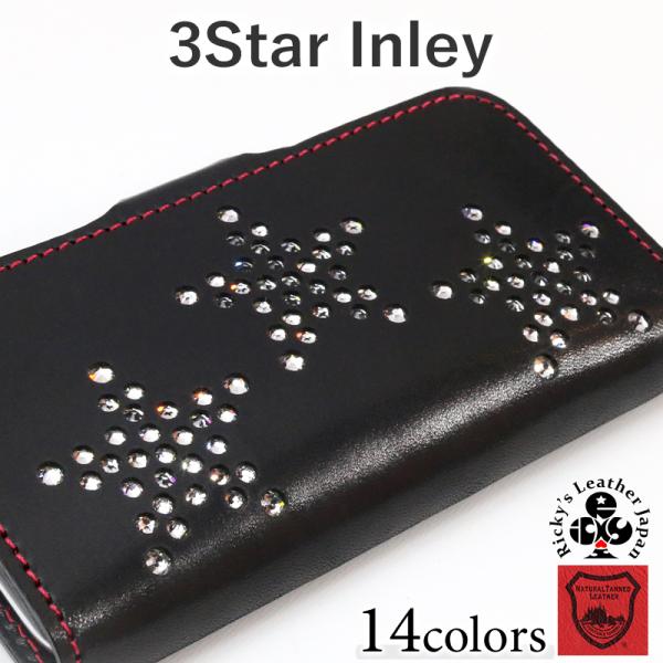 スリースターインレイ 手帳型 ケース　14色 iPhone GooglePixel Xperia G...