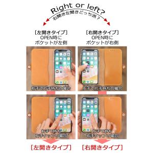 ほぼ 全機種対応 手帳型ケース 14色 iPh...の詳細画像1