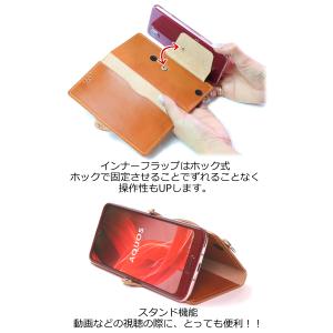 ほぼ 全機種対応 手帳型ケース 14色 iPh...の詳細画像5
