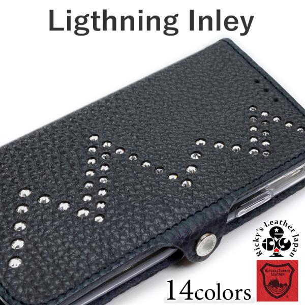 ライトニングインレイ 手帳型 ケース　14色 iPhone GooglePixel Xperia G...