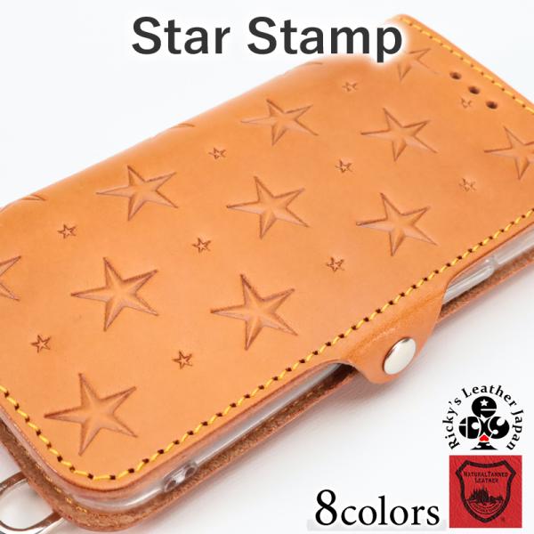 スタースタンプ 手帳型 ケース　8色 iPhone GooglePixel Xperia Galax...