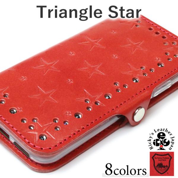 トライアングルスタースタンプ 手帳型 ケース　8色 iPhone GooglePixel Xperi...