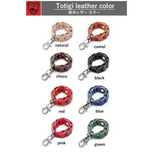 フィンガーチェーンストラップ 14色 落下防止...の詳細画像5