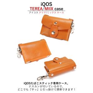 テリア/ミックスケース 14色 IQOS アイ...の詳細画像1