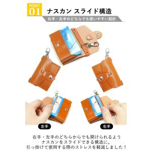 テリア/ミックスケース 14色 IQOS アイ...の詳細画像2
