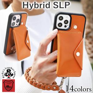 ハイブリッドSLP　14色 iPhone17 17ProMax iPhoneAir 17e iPhone16 Plus 16e iPhone15 iPhone14 iPhone13 SE3 TPU 耐衝撃 栃木レザー 本革 Ricky's 名入れ r189