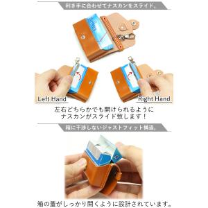 イルマワンケース&テリアケース【セット...の詳細画像5