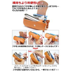 アイコス イルマi / イルマ ケース 全部収...の詳細画像3