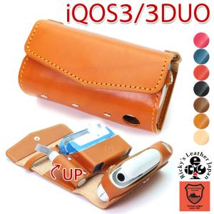 アイコス3/3DUOケース 全部収納 アイコス3ケース iQOS3