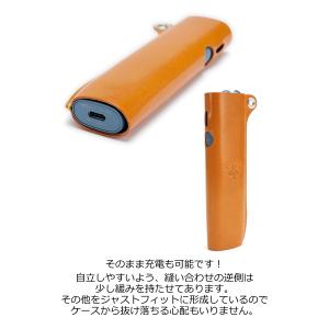 アイコスケース　イルマワン　デコケース　IQOS IQOSケース　114 品番287 アイコスケース イルマワン デコケース IQOS IQOSケース