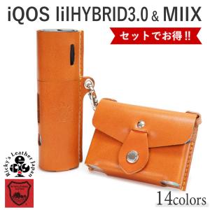 リルハイブリッド3.0ケース&ミックスケース【セット販売】14色 IQOS lilhybrid3.0 liquid リキッド MIIX ミックス 栃木レザー リッキーズ r421