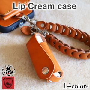 CHANEL（シャネル） チェーンストラップ付き リップスティックケース