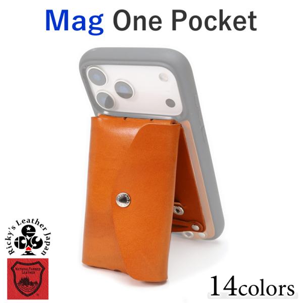 Magワンポケット　14色 MagSafe カードケース スタンド マグセーフ対応 アクセサリーカー...