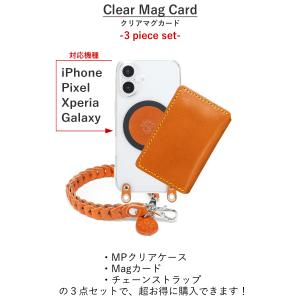 MPクリアケース&Magカード&amp...の詳細画像1