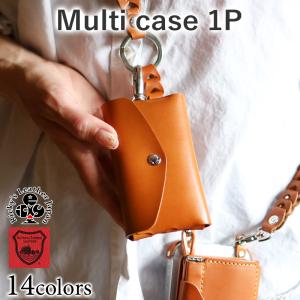マルチケース ワンポケット　14色 スマート財布 コンパクト財布 ミニ財布 クレジット キャッシュレス 名刺 カード スマートキー 本革 栃木レザー 名入れ r317